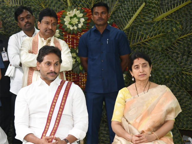 Sakshi Post