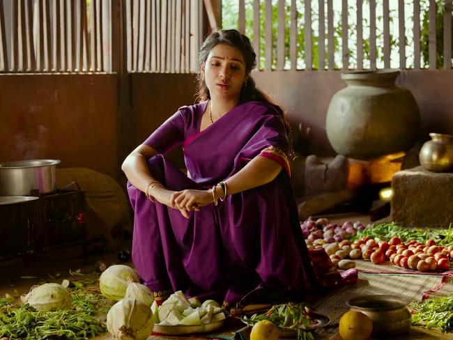 Sakshi Post
