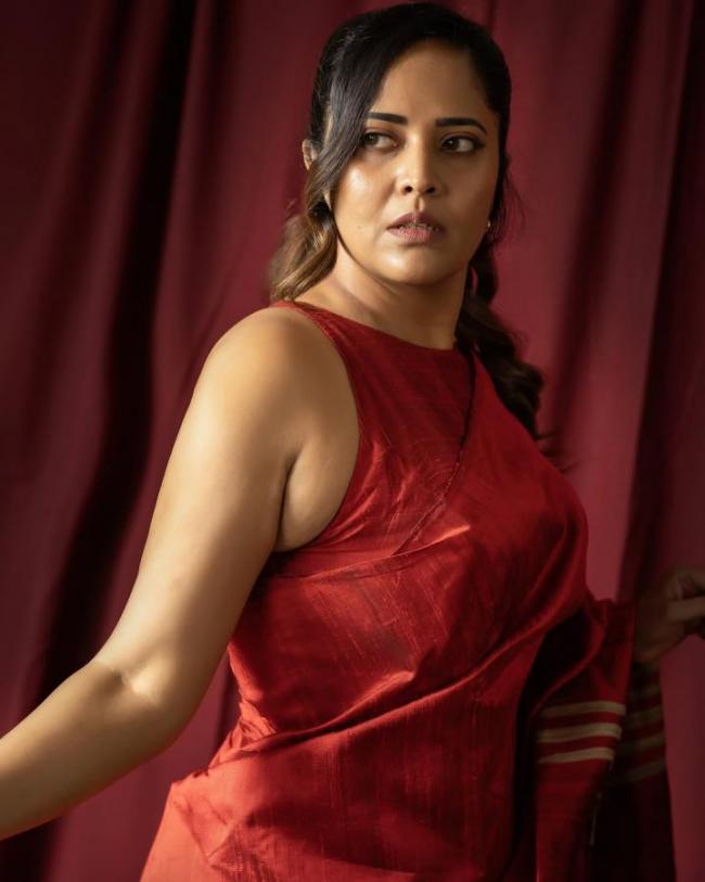 Sakshi Post