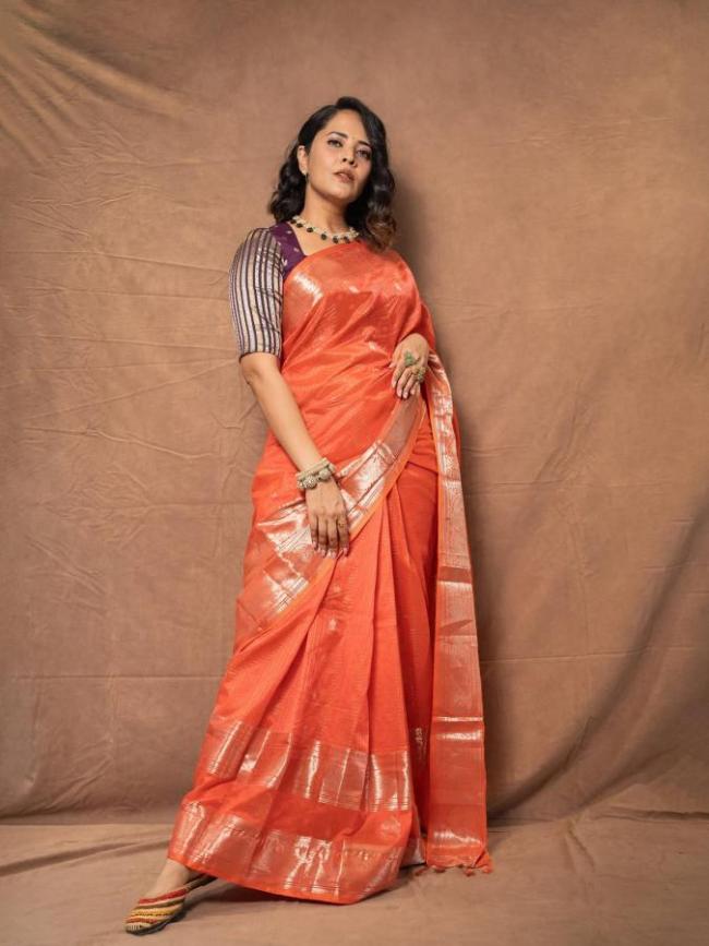 Sakshi Post
