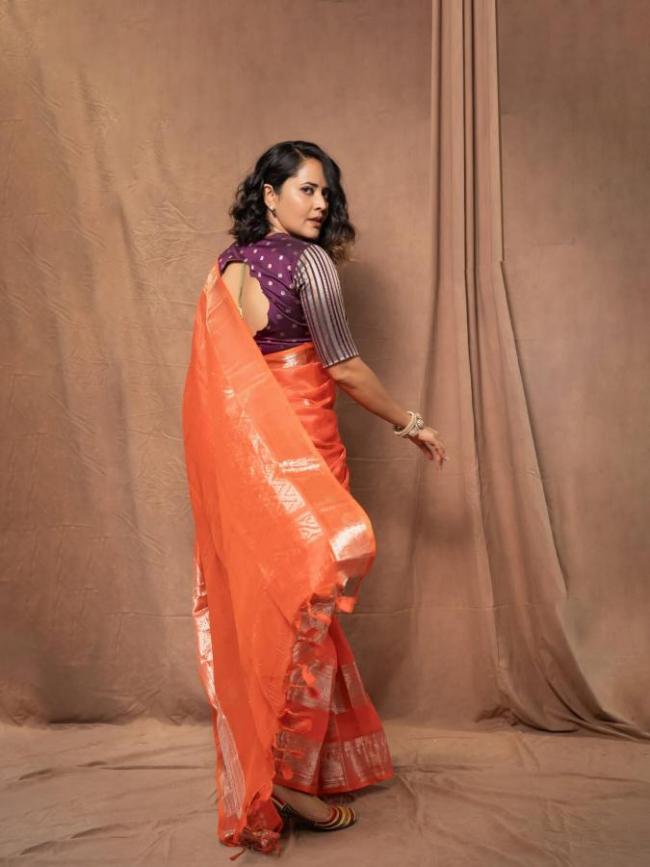 Sakshi Post