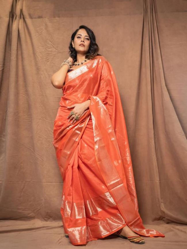 Sakshi Post