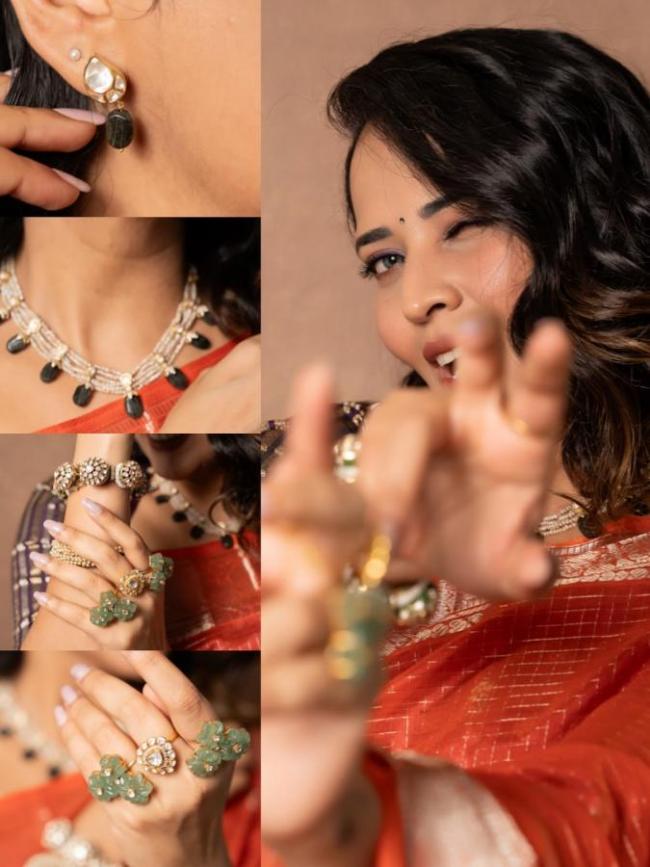 Sakshi Post