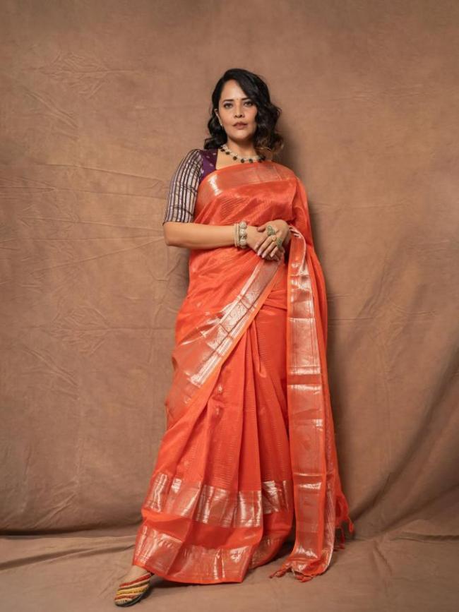 Sakshi Post