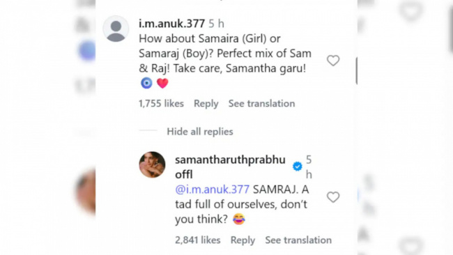 Sakshi Post