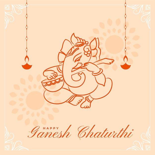 Sakshi Post