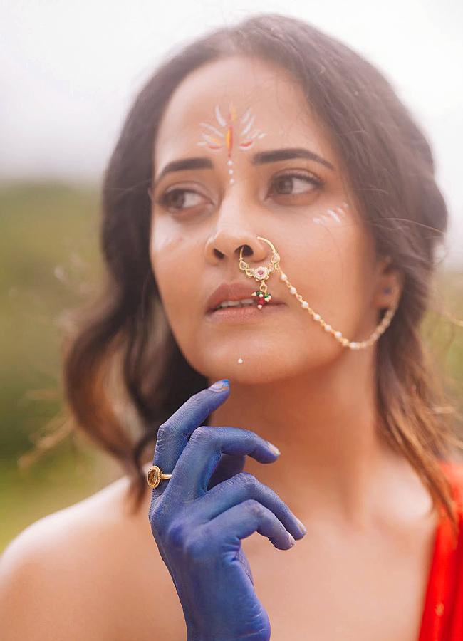 Sakshi Post
